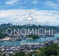 DINING OUT ONOMICHI 2016
