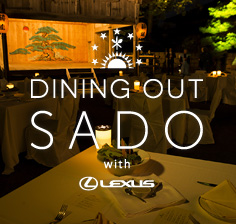 DINING OUT SADO 2013