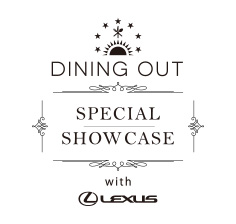 DINING OUT SPECIAL SHOWCASE 2015