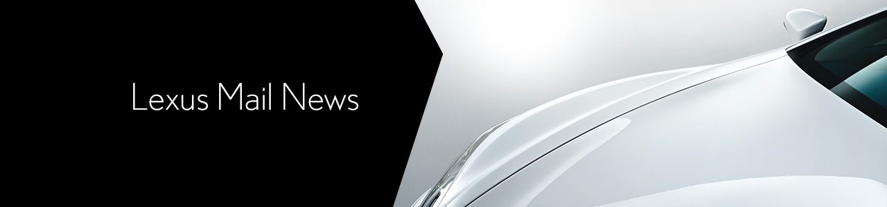 Lexus Mail News
