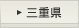 �O�d��
