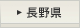 ���쌧