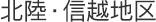 �k���E�M�z�n��