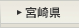 �{�茧