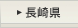 ���茧
