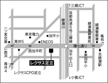 アクセスマップ