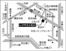 アクセスマップ