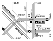 アクセスマップ