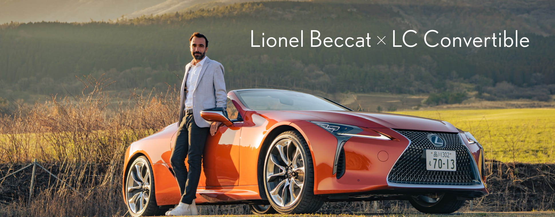 Lionel Beccat x LC Convertible