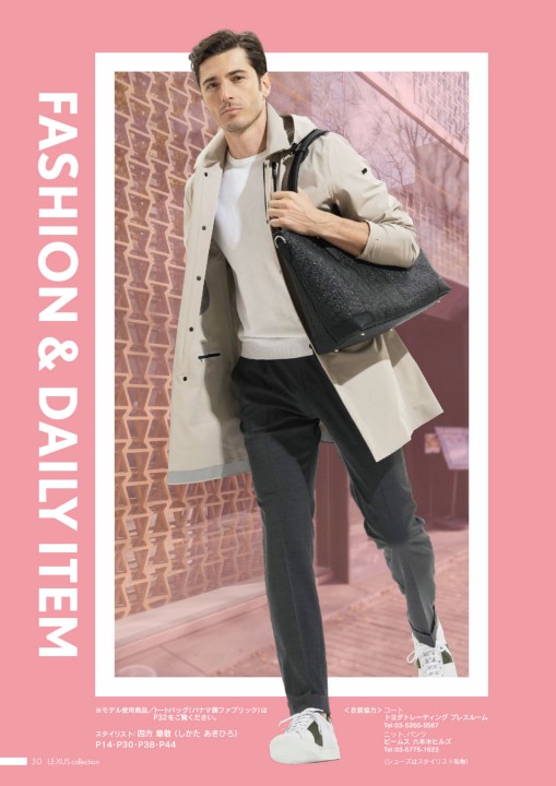 LEXUS collection 2021 Spring＆Summer 