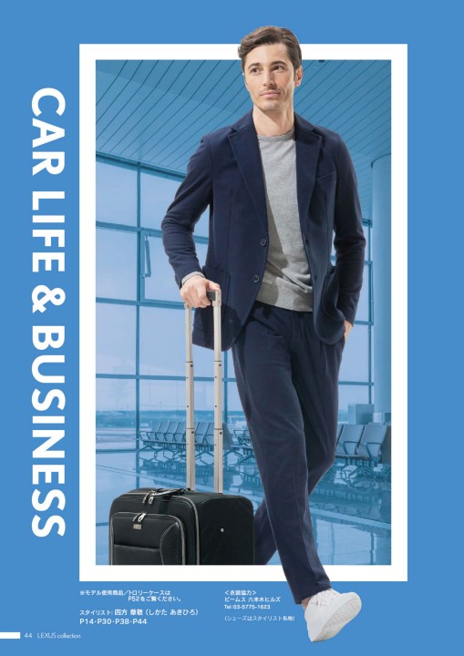 LEXUS collection 2021 Spring＆Summer 