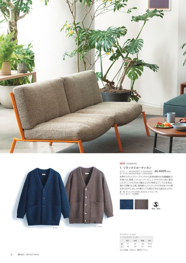 レクサス116④ レクサス LX(2015年9月モデル) の新車情報・カタログ - carview