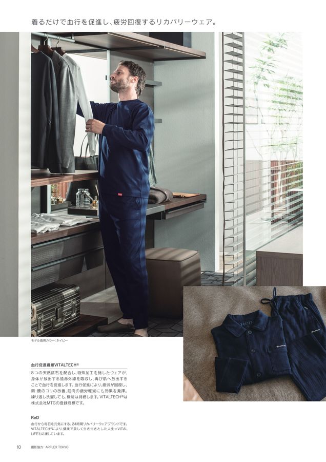 極美品！レクサスコレクション　スーツAB6 黒 極美品！レクサスコレクション スーツAB6 黒 メンズ