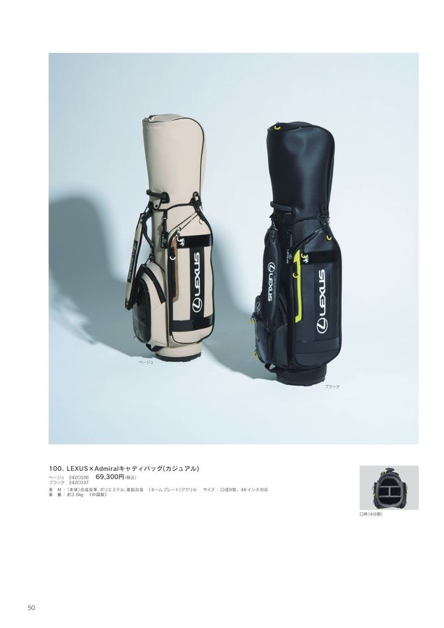 【新品未使用 】LEXUS キャディバッグ ブラック/イエロー 2025SS 希少】LEXUS キャディバッグ ブラック レザー調 エナメル - メルカリ