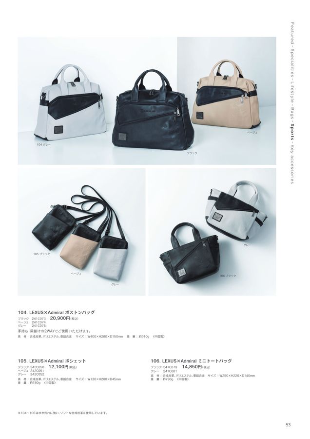 【超レア】LEXUS キャディバッグ トリコロールデザイン 1円～☆非売品☆レクサス☆キャディバッグ☆レア☆ゴルフ☆LEXUS