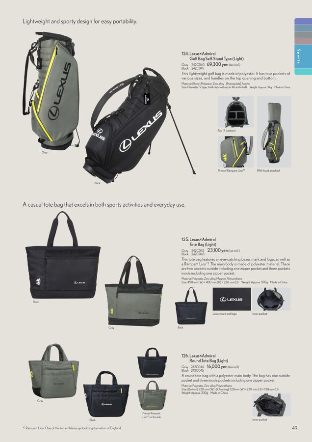 LEXUS COLLECTION 2025 SPRING／SUMMER