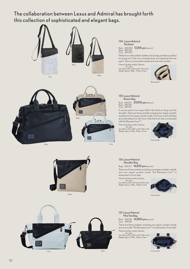 LEXUS Admiralトートバッグ　2025コレクション【新品】 LEXUS Admiralトートバッグ 2025コレクション【新品】 Lexus