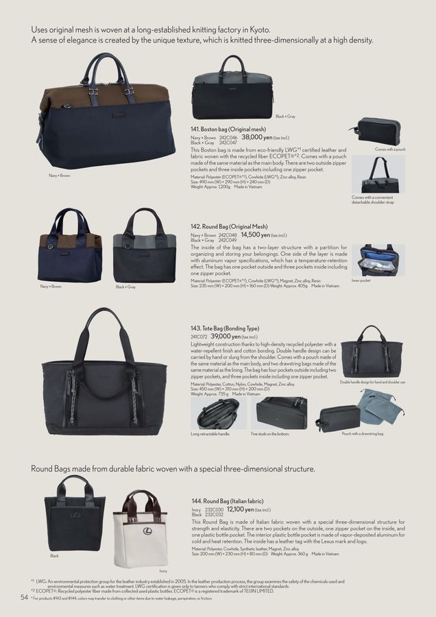 LEXUS COLLECTION 2025 SPRING／SUMMER