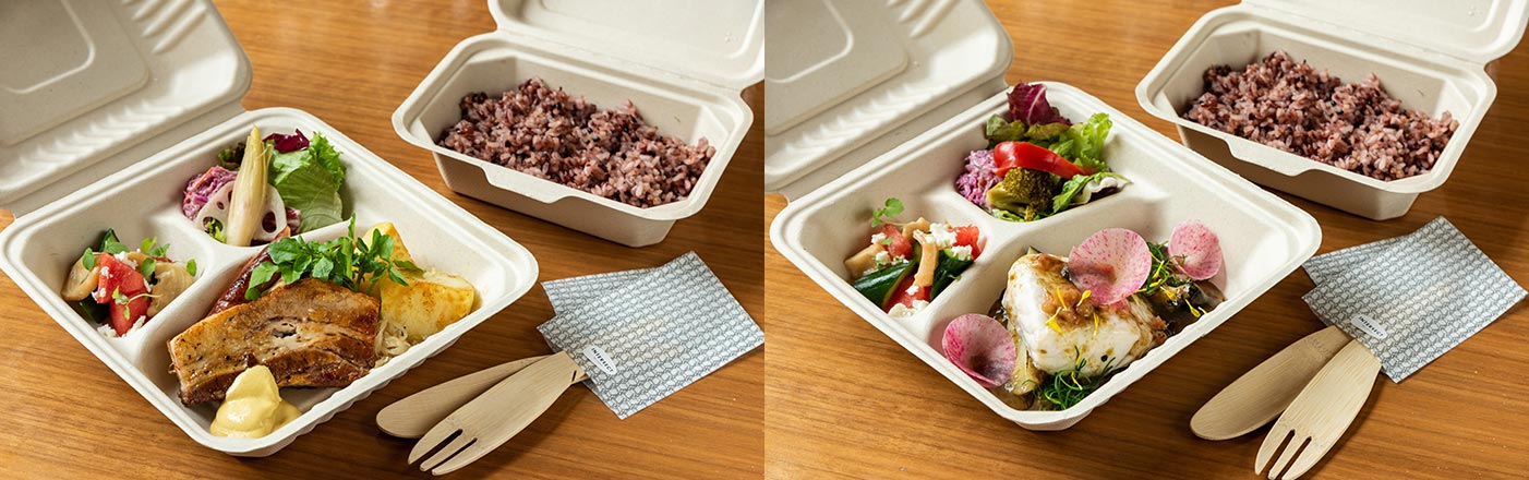 INTERSECT BY LEXUS - TOKYO TAKEAWAY MENU