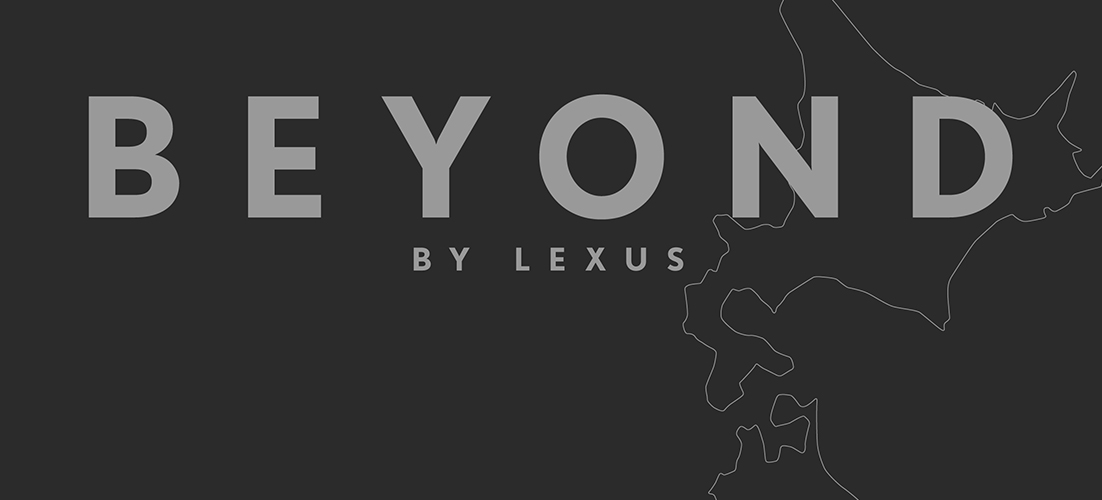 LEXUSのライフスタイルマガジン<br>「BEYOND BY LEXUS」写真展