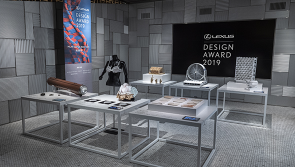 Lexus Design Award 2019 Exhibition