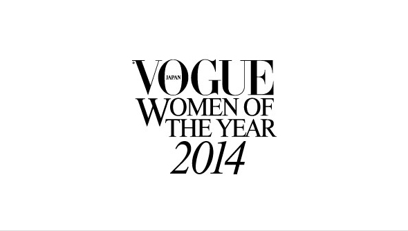 VOGUE JAPAN Women of the Year 2014 & Our Time in association with LEXUS × INTERSECT BY LEXUS