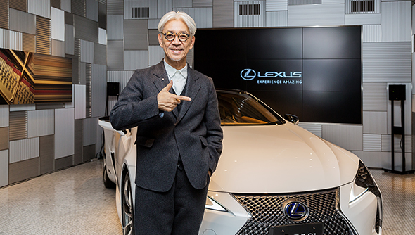 LEXUS Listening Drive | Ryuichi Sakamoto: LEXUS and Ryuichi Sakamoto Collaboration Events