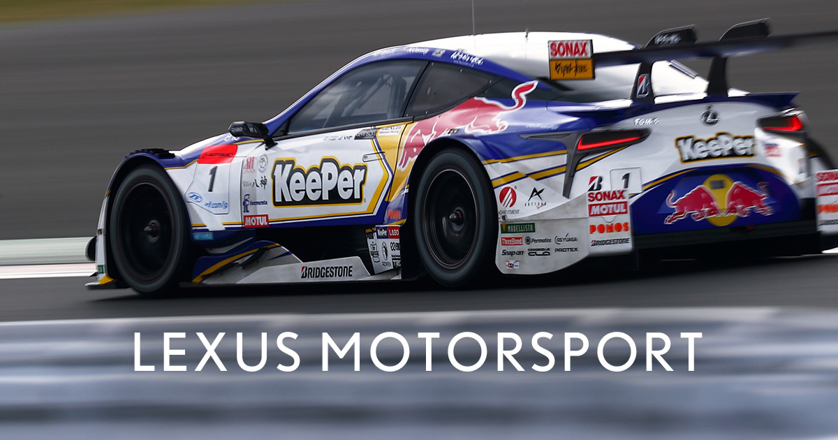 Lexus Lexus Team Zent Cerumo Teams Drivers Lexus Motorsport