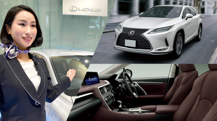 Lexus トピックス イベント