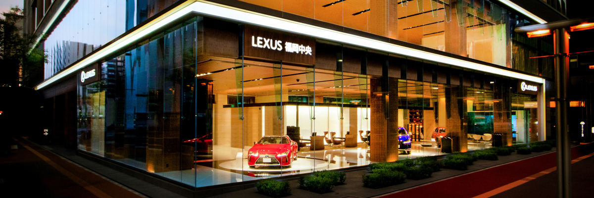 Lexus 販売店検索 レクサス福岡中央