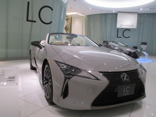 LC