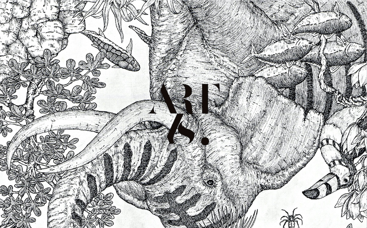 陸空海を超えた動植物が描かれた村山大明氏のイラストが使われた「ART Is. GALLERY」のトップページ