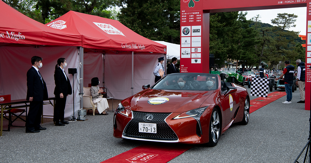 La Festa Primavera 2023開催 ―― ｜LEXUS NEWS