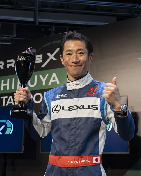 室屋義秀選手がAIR RACE X初代王者に輝く(LEXUS NEWS) - goo ニュース