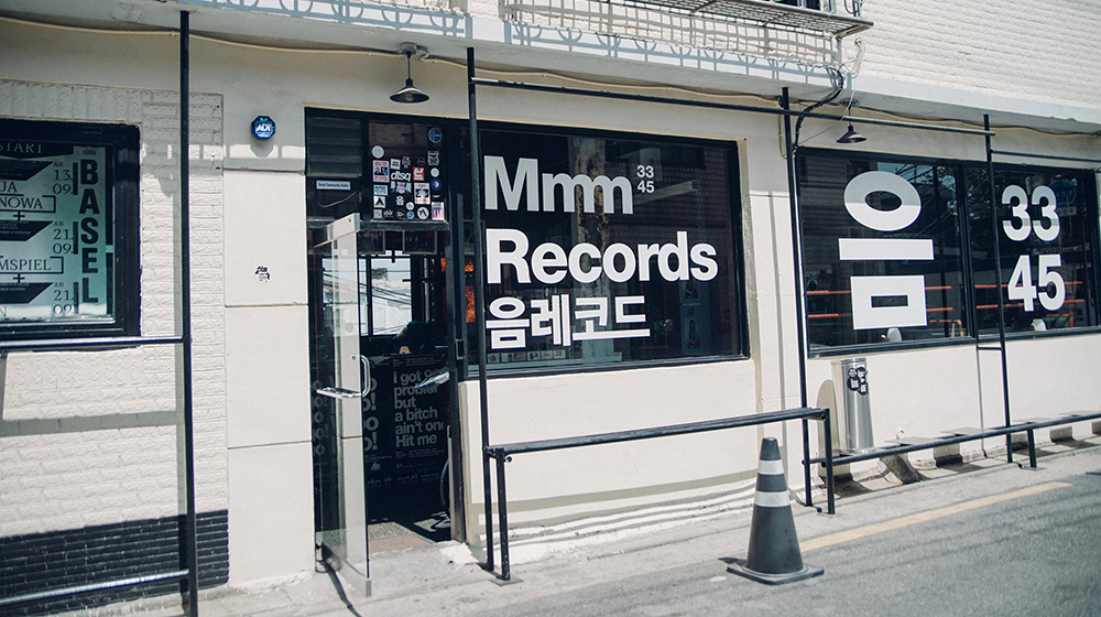 Mmm Recordsの立つヨンサンは駅から離れたエリアでありながら近年新たなお店が多く誕生している