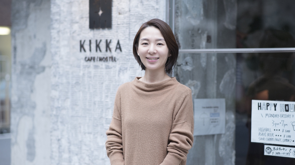 「KIKKAのコンセプトは、いろいろな出会いやきっかけが重なって生まれました」と須賀氏