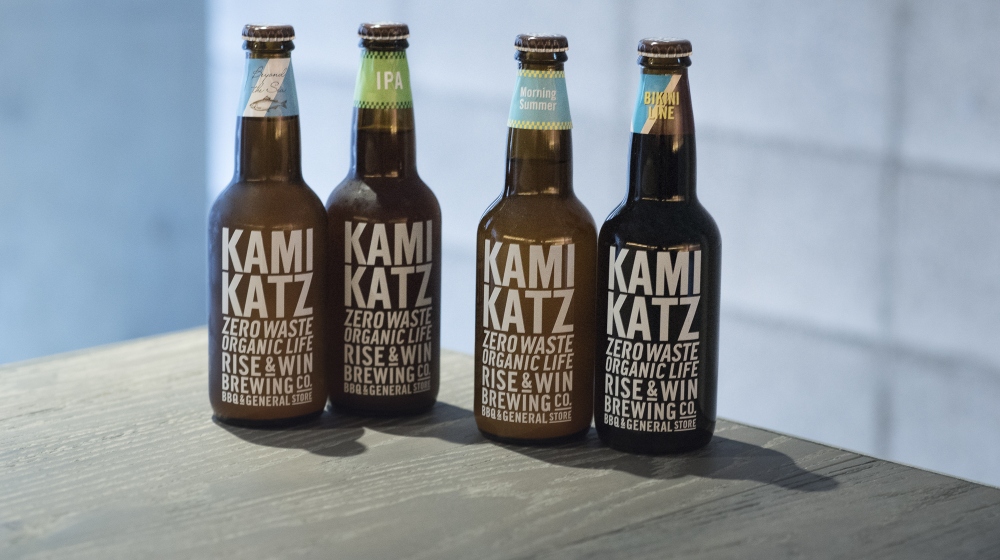 「KAMIKATZ」のクラフトビールは、瓶ビールだけでなく生ビールも常備