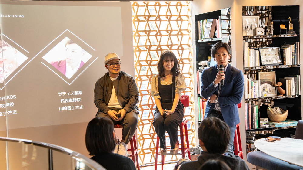 左から、三浦崇宏氏、菅本裕子氏、そして山崎智士氏