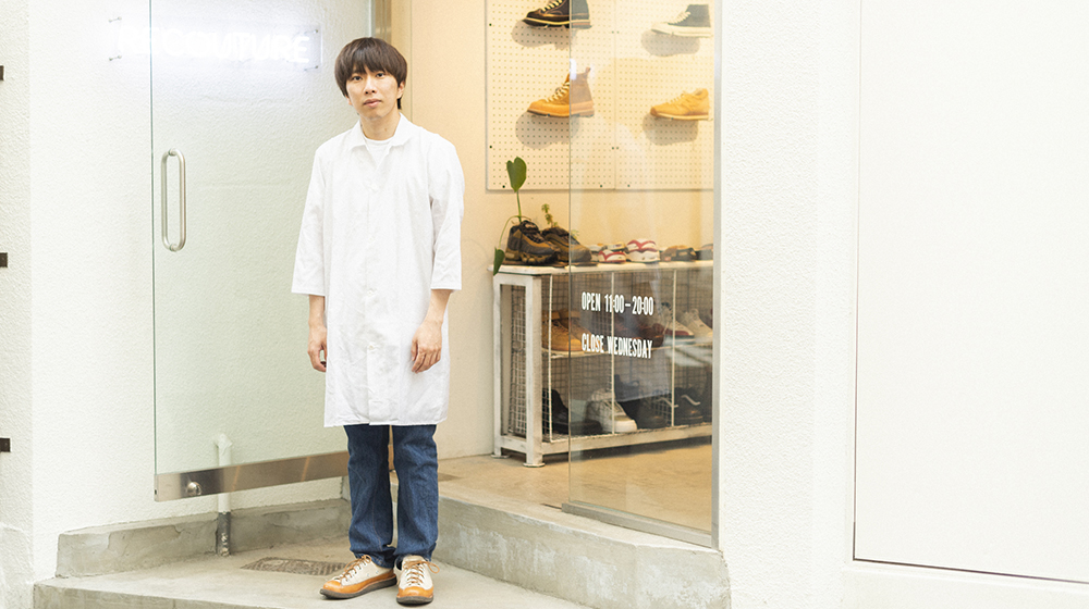 以前は国分寺に店を構えていたが、2019年2月に渋谷に移転オープンした