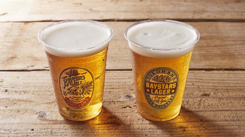 オリジナル醸造ビールは、ラガーとエールの2種類 ⓒYDB