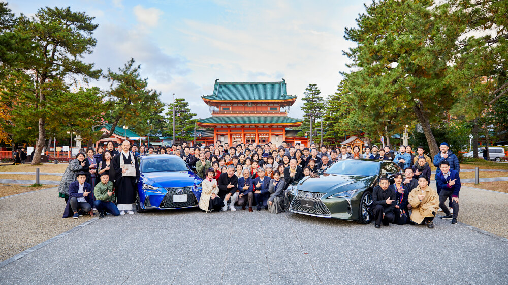 隈研吾氏をはじめとする世界的なクリエイターと150名の若き匠たちが京都で一堂に会した