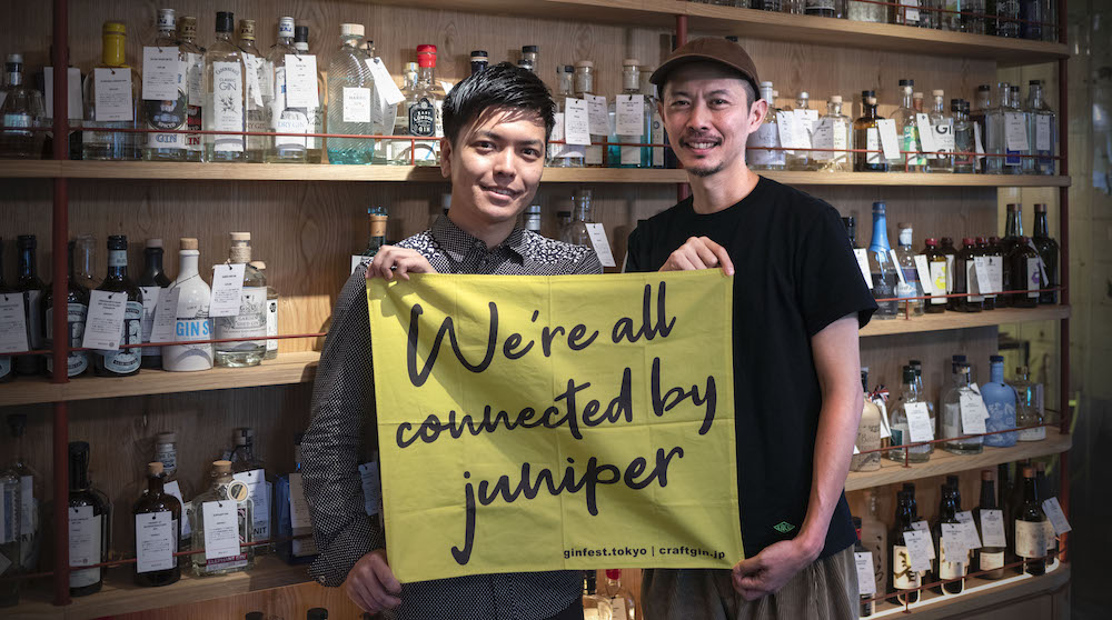 三浦氏が発起人となって、2018年より開催しているのがGIN FESTIVAL TOKYO(ジンフェス)