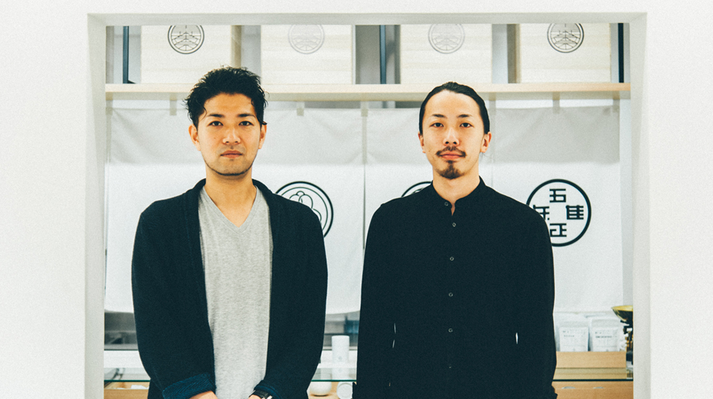 「東京茶寮」を経営するLUCY ALTER DESIGNの青柳智士氏(左)と谷本幹人氏(右)