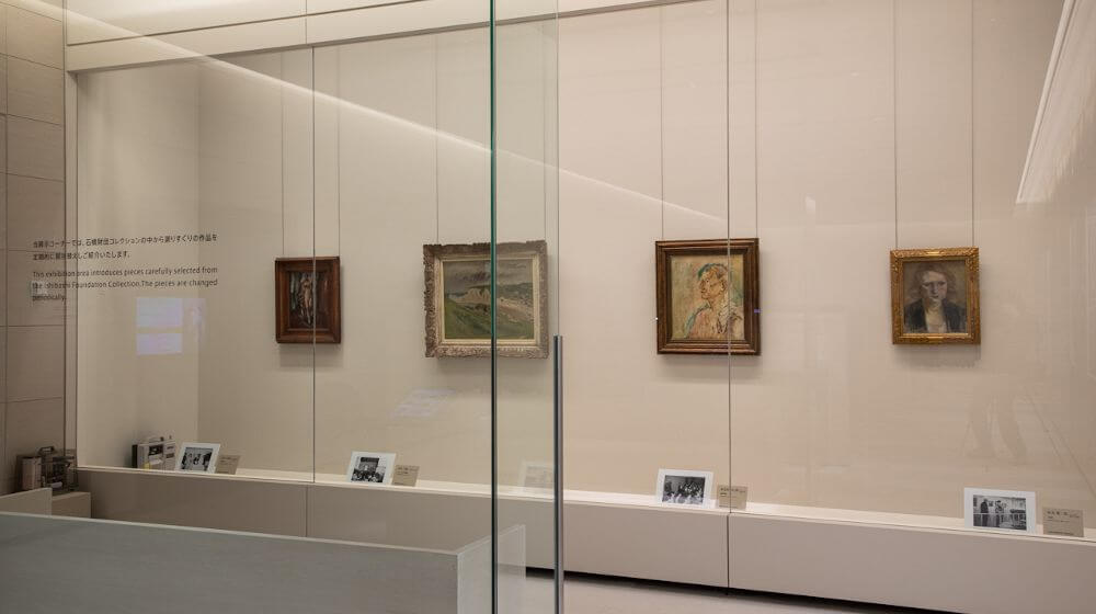 石橋記念館内にある展示室