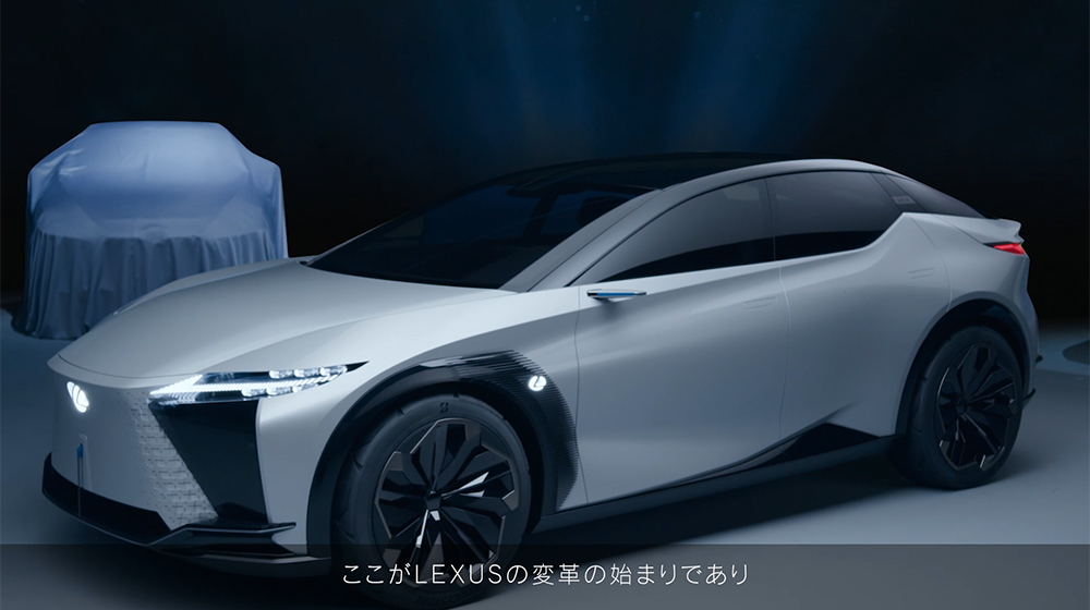 レクサス LF-Z Electrified