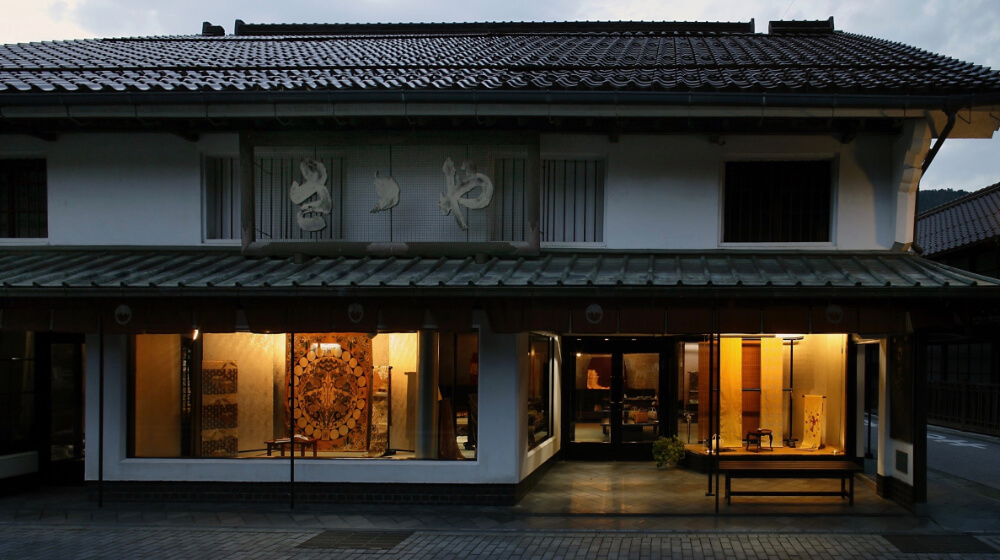 安政元年(1854年)に創業した「さゝや」