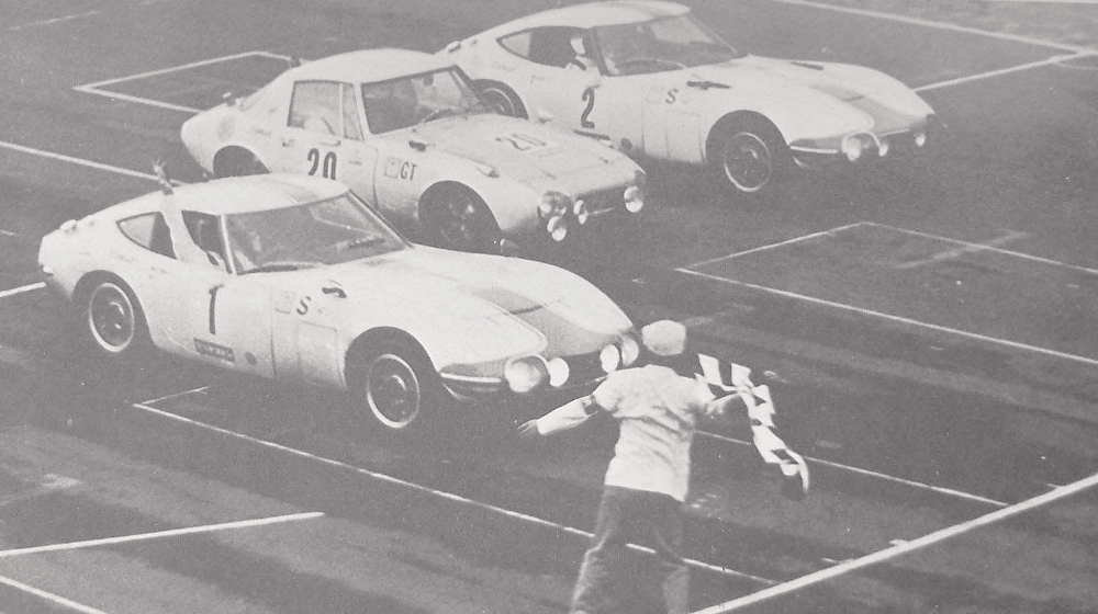 1967年に富士スピードウェイで日本初となる24時間耐久レースが開催された