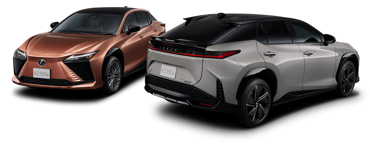 RZ500eとRZ550eの写真