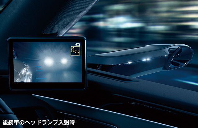 Lexus Safety System デジタルアウター インナーミラー