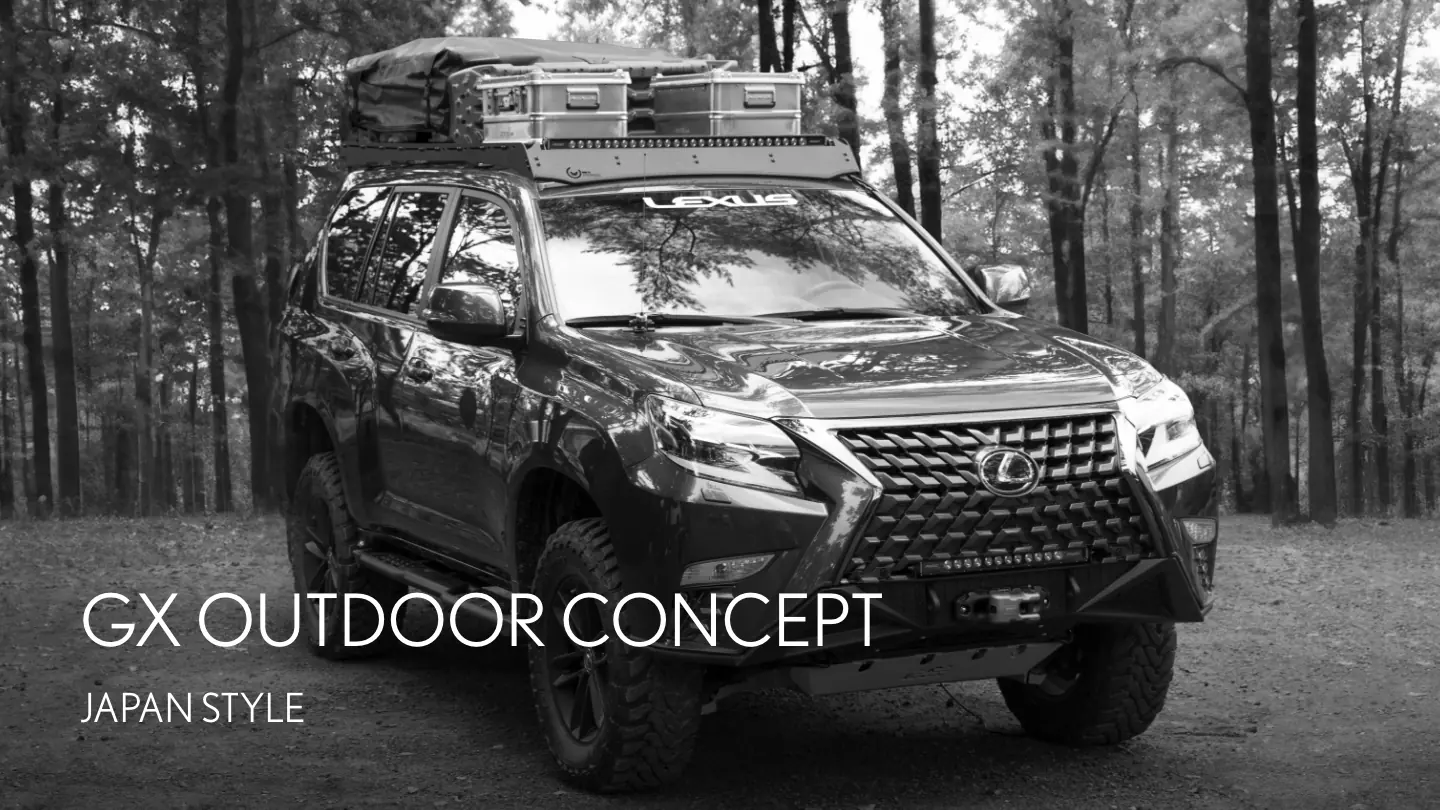 GX OUTDOOR CONCEPT JAPAN STYLE